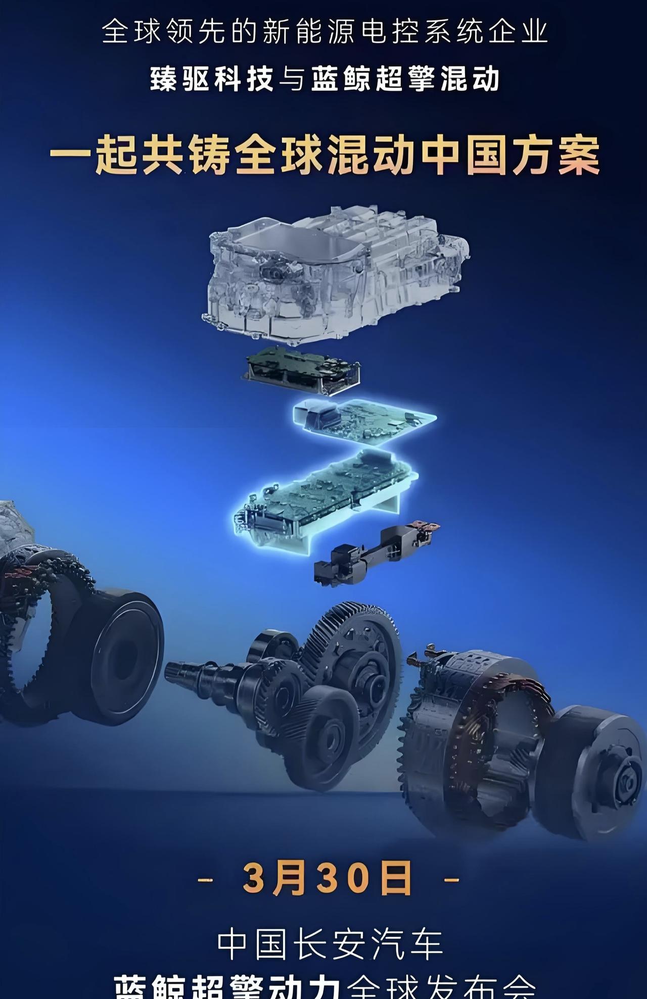 加满一箱油快600块了，我盯着加油站屏幕，突然想明白了为什么吉利和长安今年拼了命