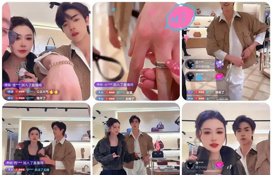 24.9万项链，21岁一夜翻身三年前他捐掉千万，没人记得名字。今天一