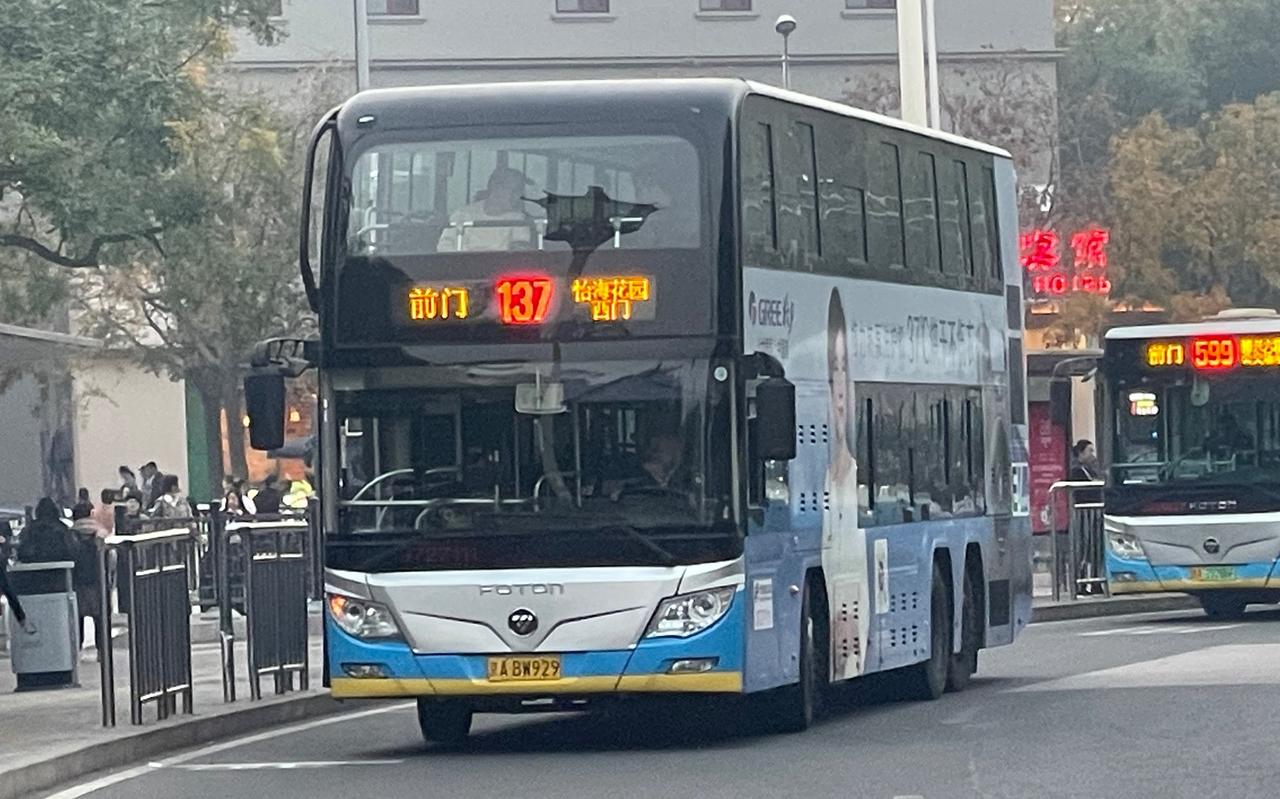 北京公交车乘客为什么越来越少了?其实,也不只是北京,其他城市的情况也差不多。