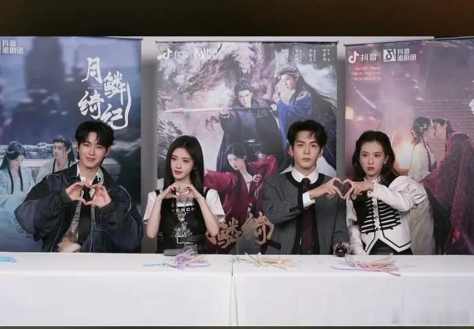 鞠婧祎是不是不想和男主比心