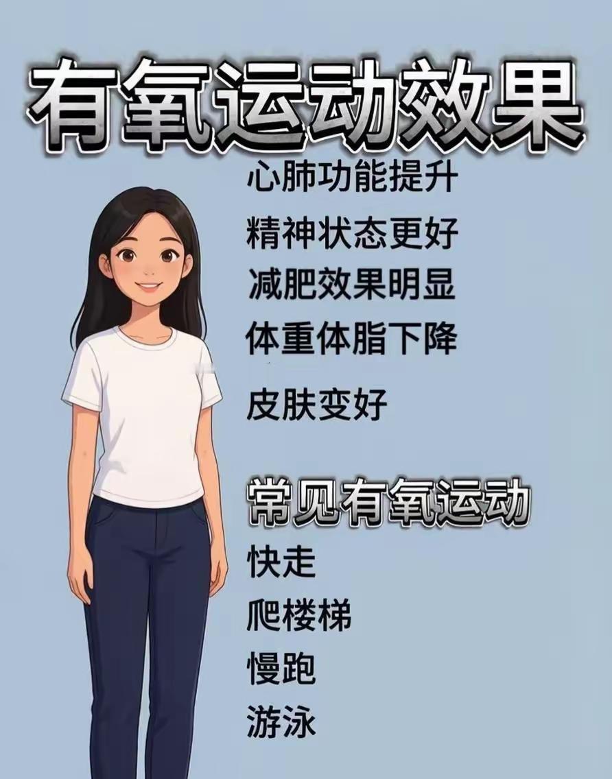 坚持喝茶30年，我终于悟出普通人顶级的养生大道🍵老话讲：大道至简，润物无