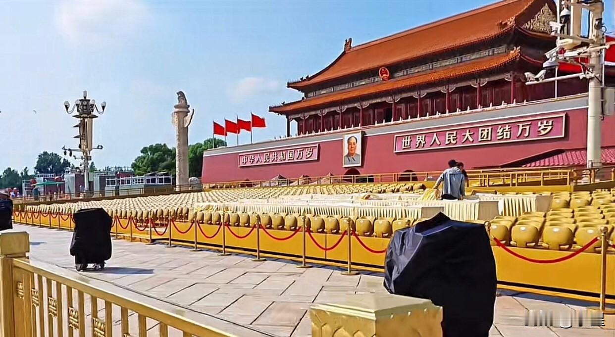 好激动，明天就是9·3大阅兵了提前看看现场，明天就在家看直播绝不去附近凑热闹