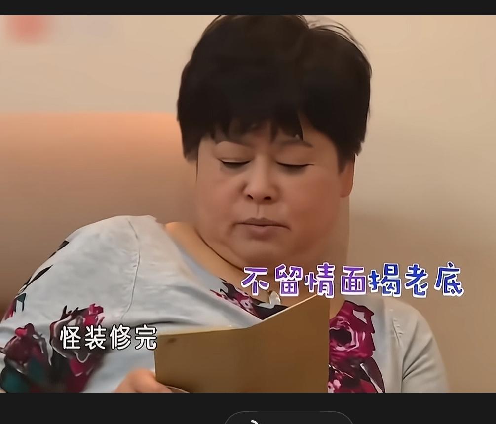邹市明丈母娘不好惹啊，拳王邹市明从外地回来，进门就喊：妈，我回来了。此时，他丈母
