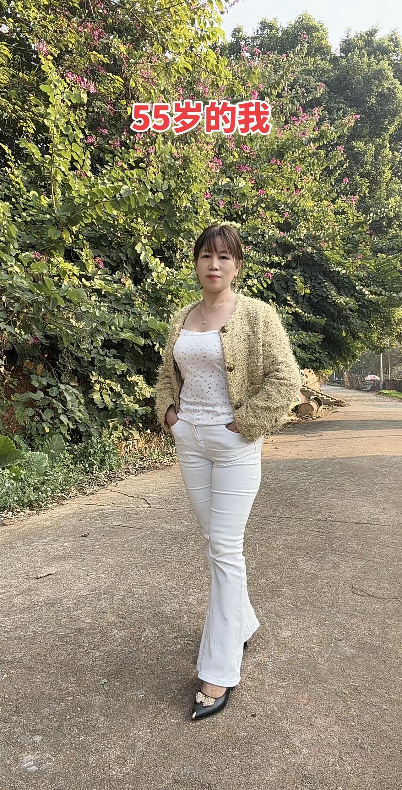 70年的狗55岁，一晃就老了，愿苦尽甘来的我们余生幸福安康，越来越好穿搭