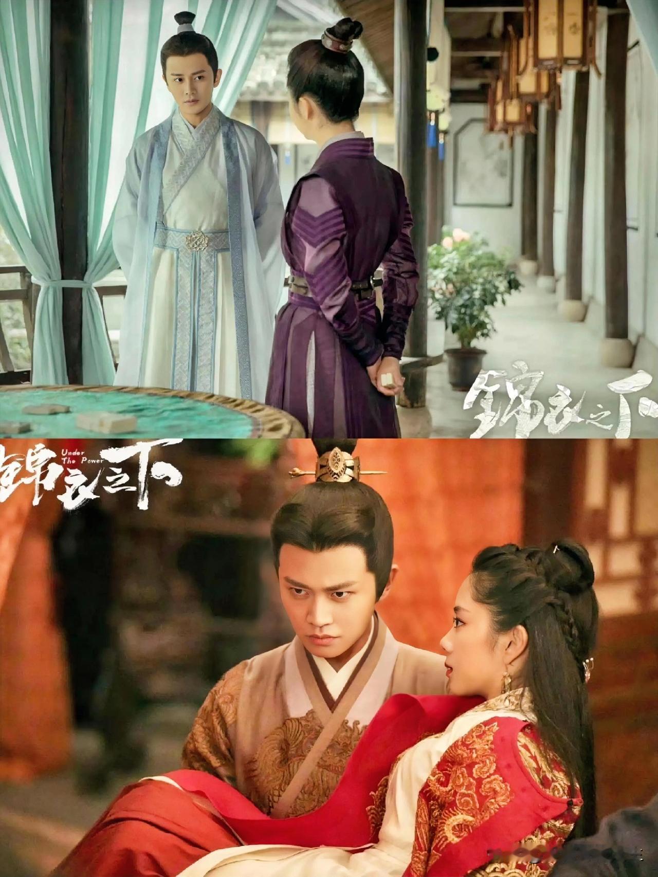 《锦衣之下》里这对古装CP太会了，任嘉伦谭松韵的甜蜜互动和拥抱，演技满分，画面超