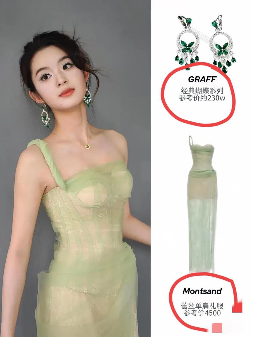 娱乐圈最坑爹的出现了不是成龙的儿子而是才刚刚满18岁的女明星黄杨钿甜，她真的