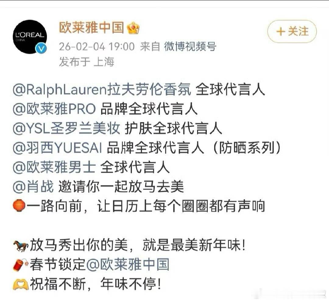 前缀整的春联一样，放不下，真的放不下