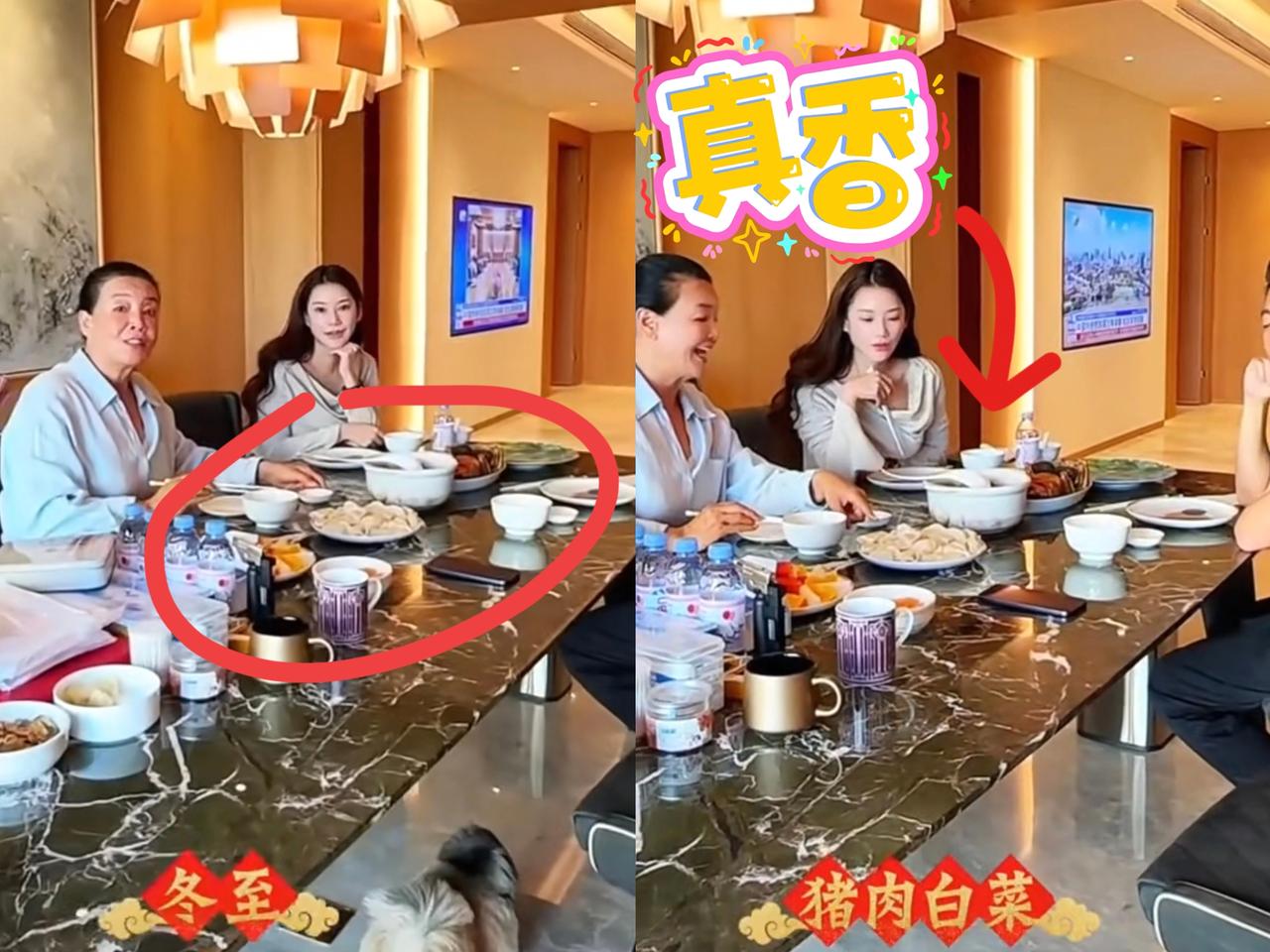 太逗了张兰！饺子端上来，汪小菲刚拿起筷子夹一个吃，张兰立马拦住：“不行哈，头一