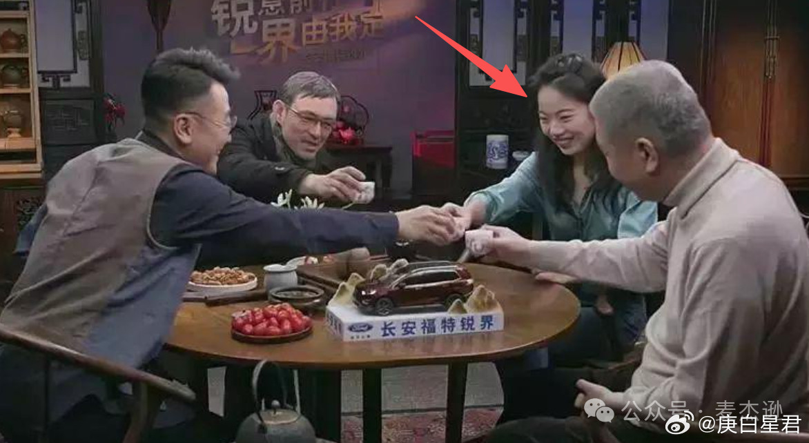 蒋方舟的雷，还没爆完！这次，蒋方舟是彻底凉了。因为举报者又提交了新证据，直接把蒋