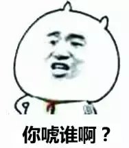糖是万病之源! 它的危害被隐瞒了50年, 是时候揭开了