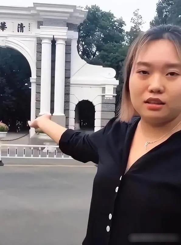 李雪琴是做了什么医美，从普女一下子变成了女神​​​