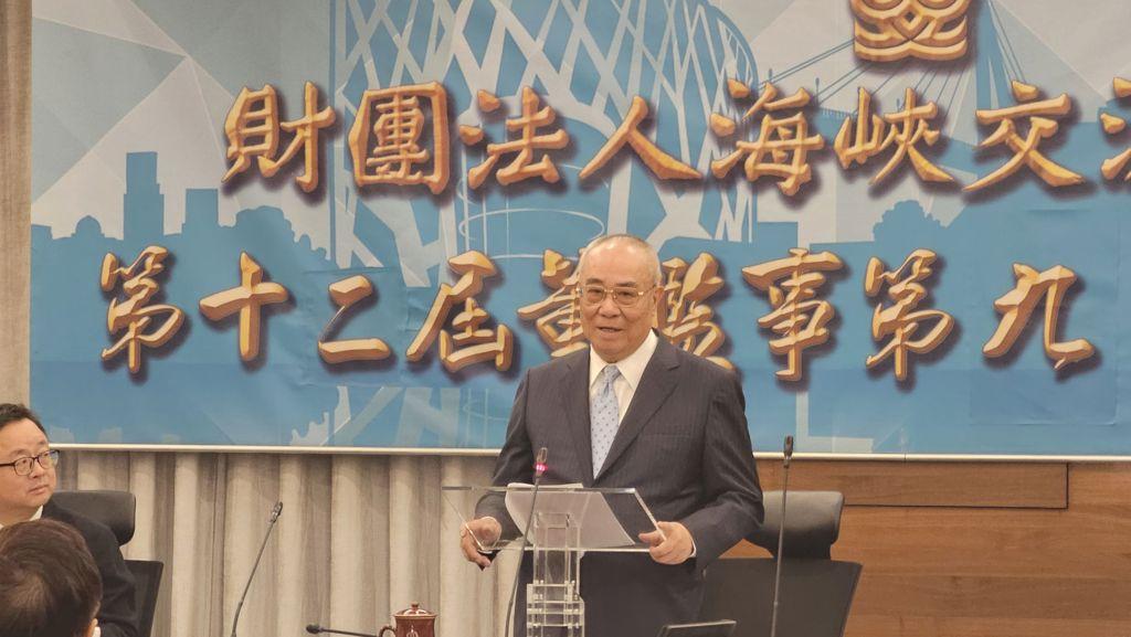 海基会今（18日）下午举行董监事会议，在会议中，董事长吴丰山宣布请辞。吴丰山在致