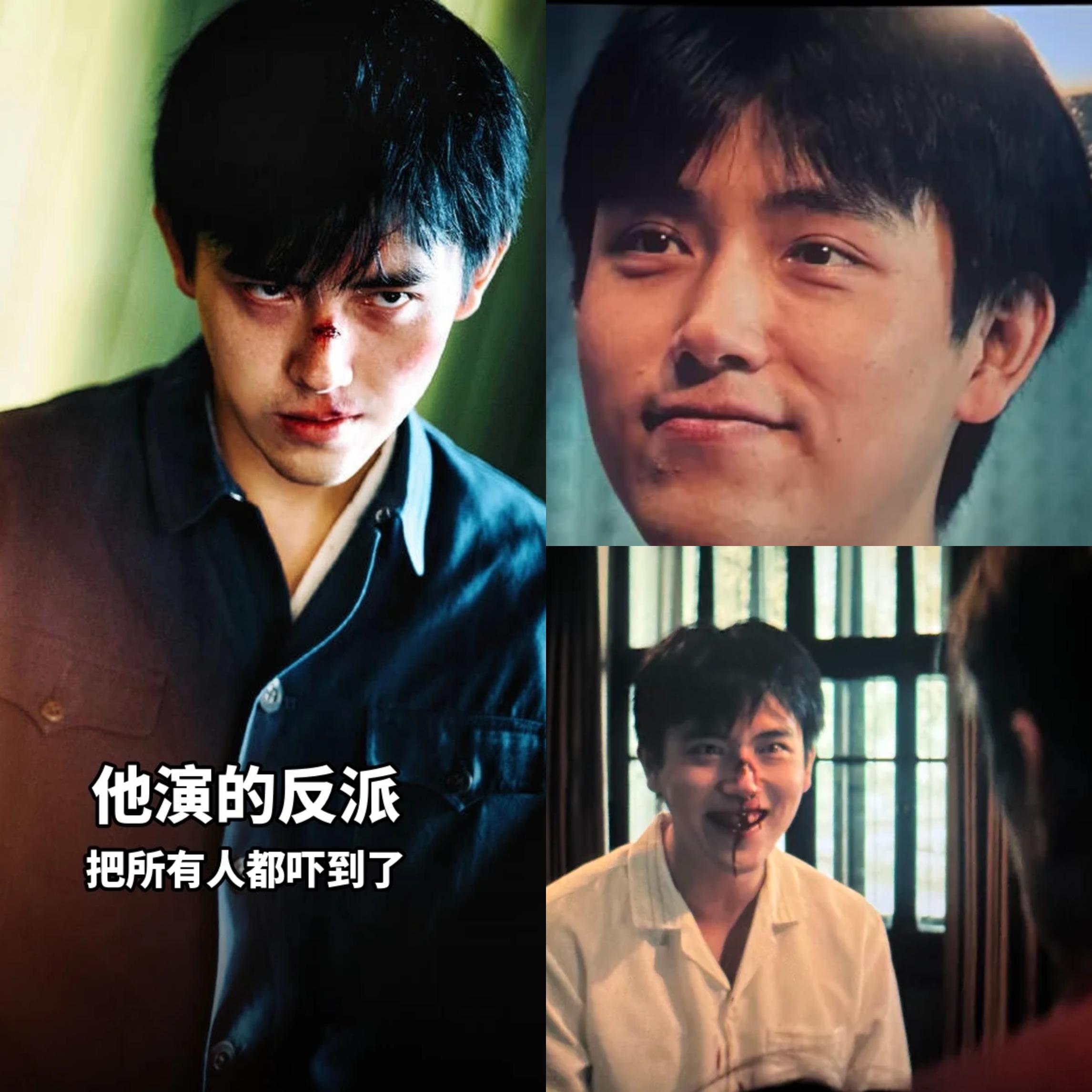 看完电影《神探之痕迹》最让我意外的演员不是老戏骨张译、马丽，而是那个拥有突破性表演的陈飞宇，他在电影
