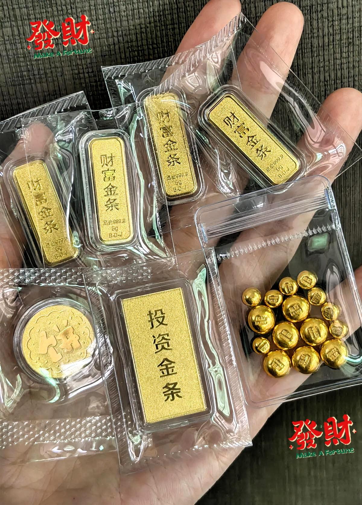 求助各位过来人！560块买的金条，最近天天刷到金价要跌，心里七上八下。