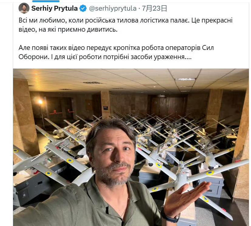 白痴都比他聪明，乌克兰记者在个人账号上得意的展示被乌政府藏在居民楼里的大量无人机