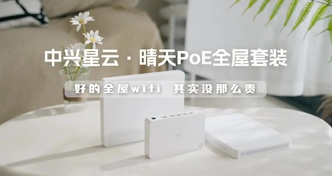 中国最难进的九大企业:1、国家电网2、中国石油3、中国移动4、中