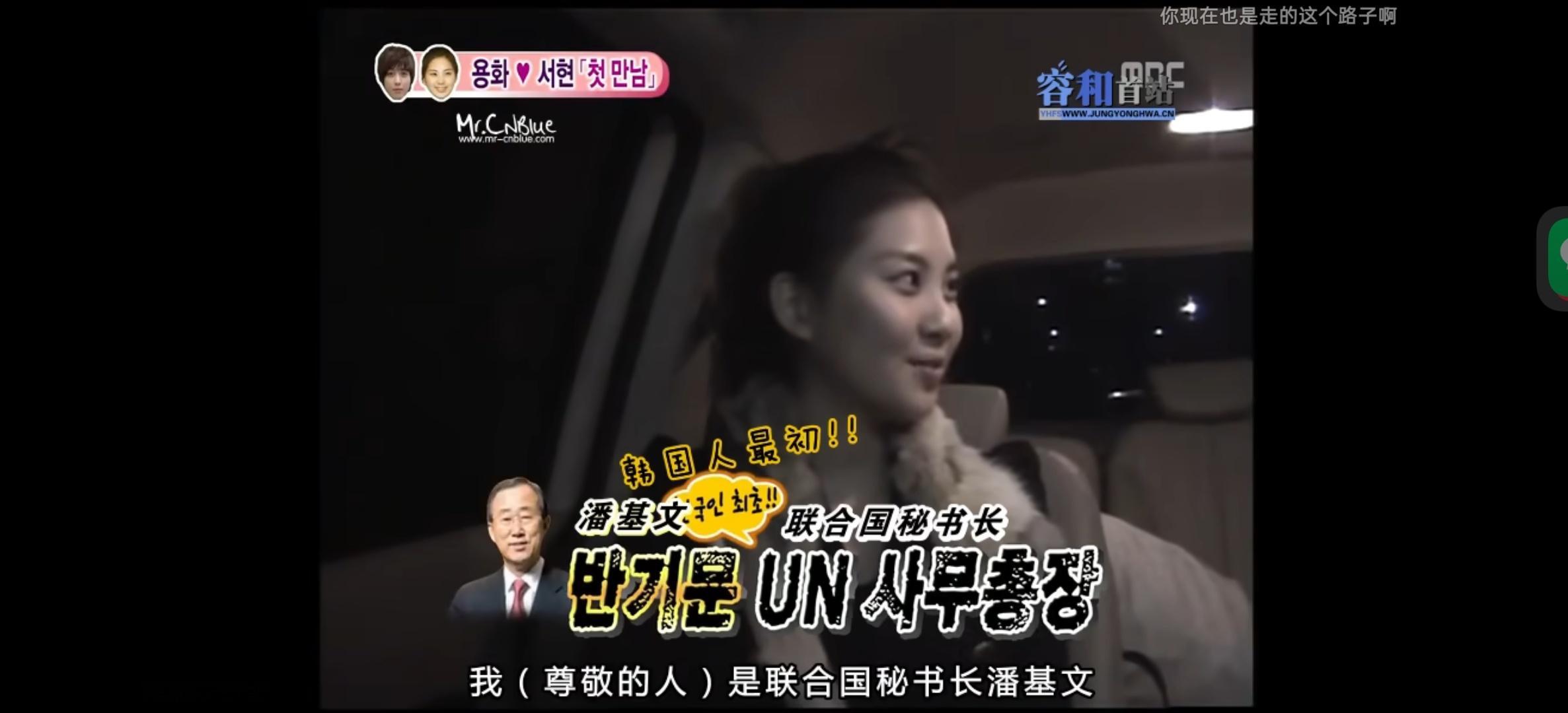 她好可爱啊。。​​​