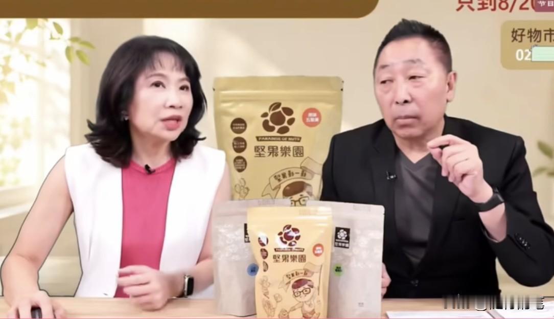 唐湘龙问陈凤馨，台湾发射火箭安排的时间，是不是故意要与大陆朱雀三号发射的时间同一