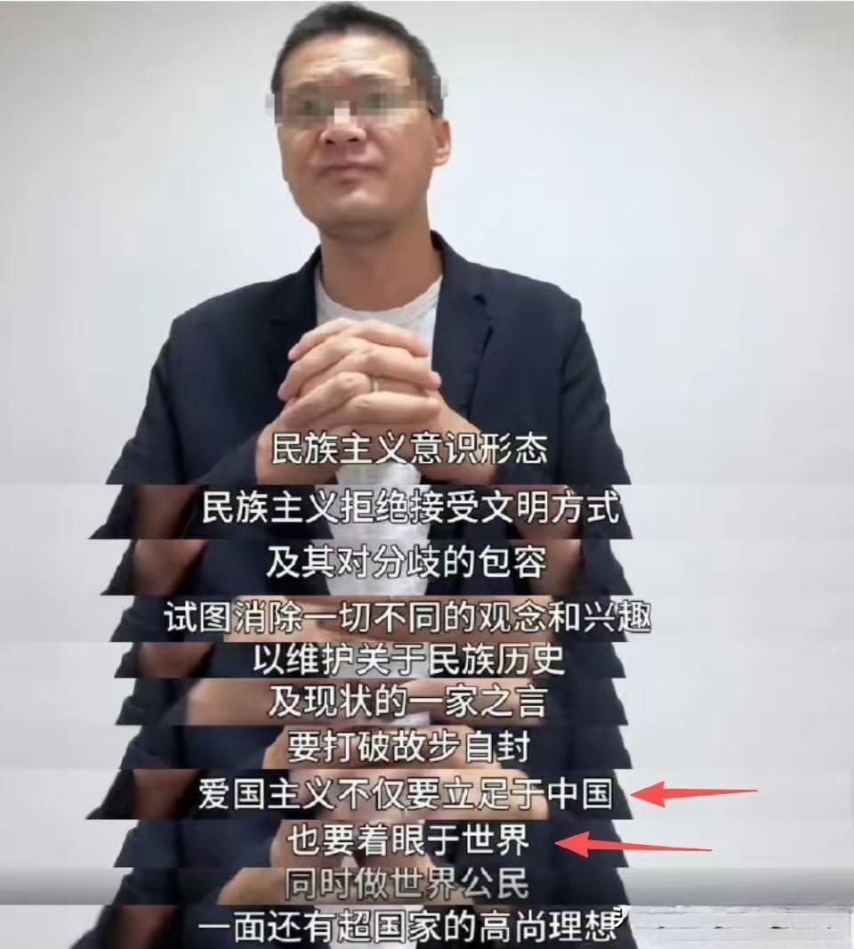 [吃瓜]活久见，“法外狂徒张三”要去当“世界公民”了[思考]呵呵，罗翔看来和