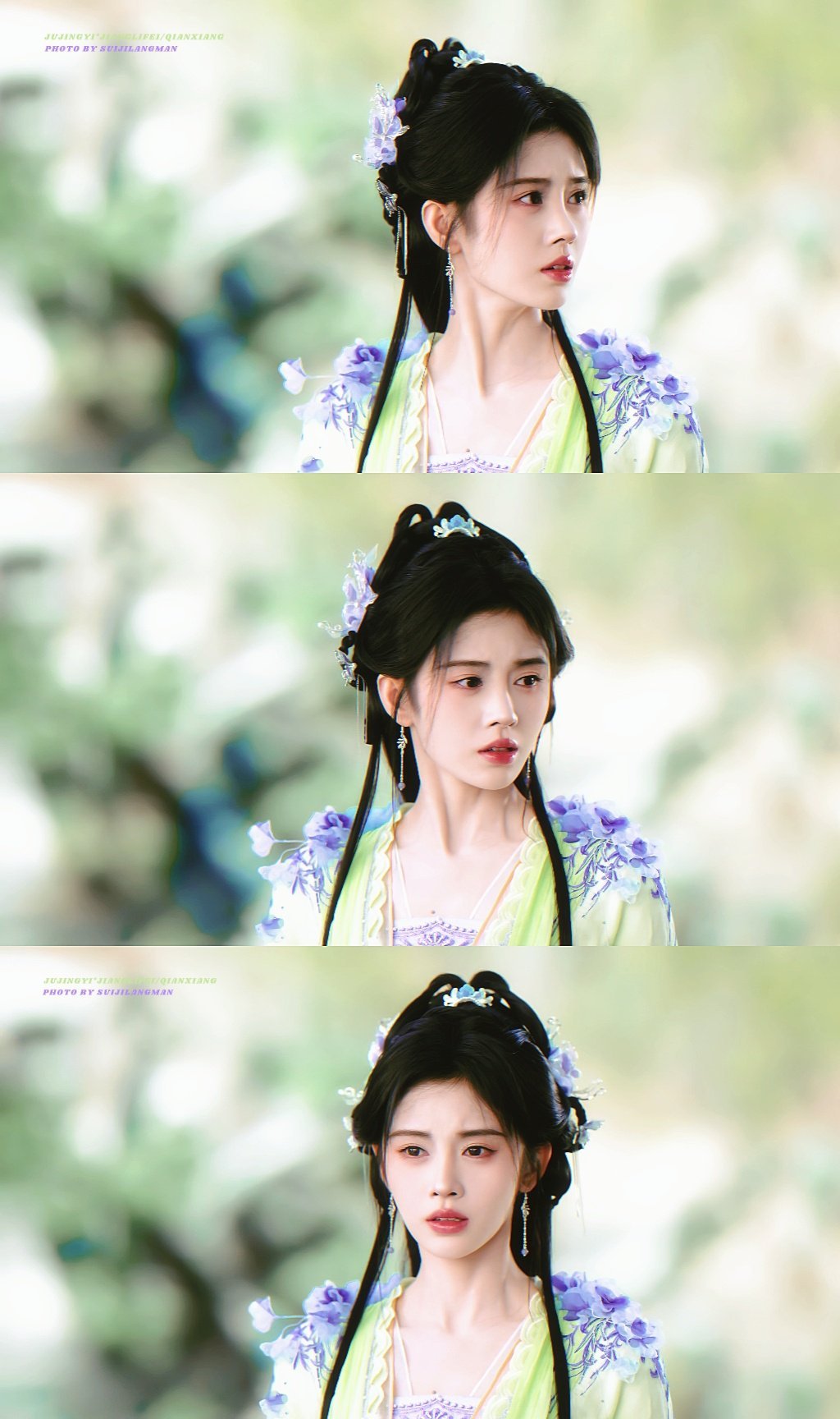 鞠婧祎杨采薇❤️鞠婧祎韩菱纱❤️你是一则遥远的和平为了你我必须不断地战争