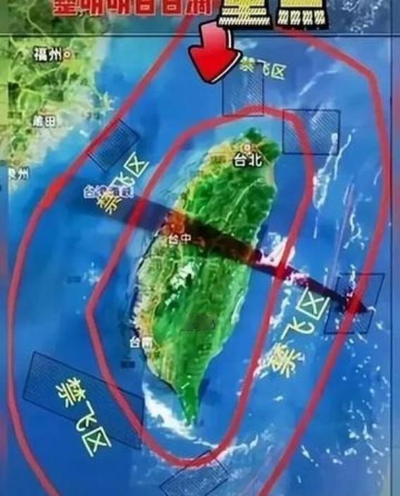 这场陷阱，是否已经摆好？“第三次世界大战”导火索？如果中国拦截了美国的售台武器，