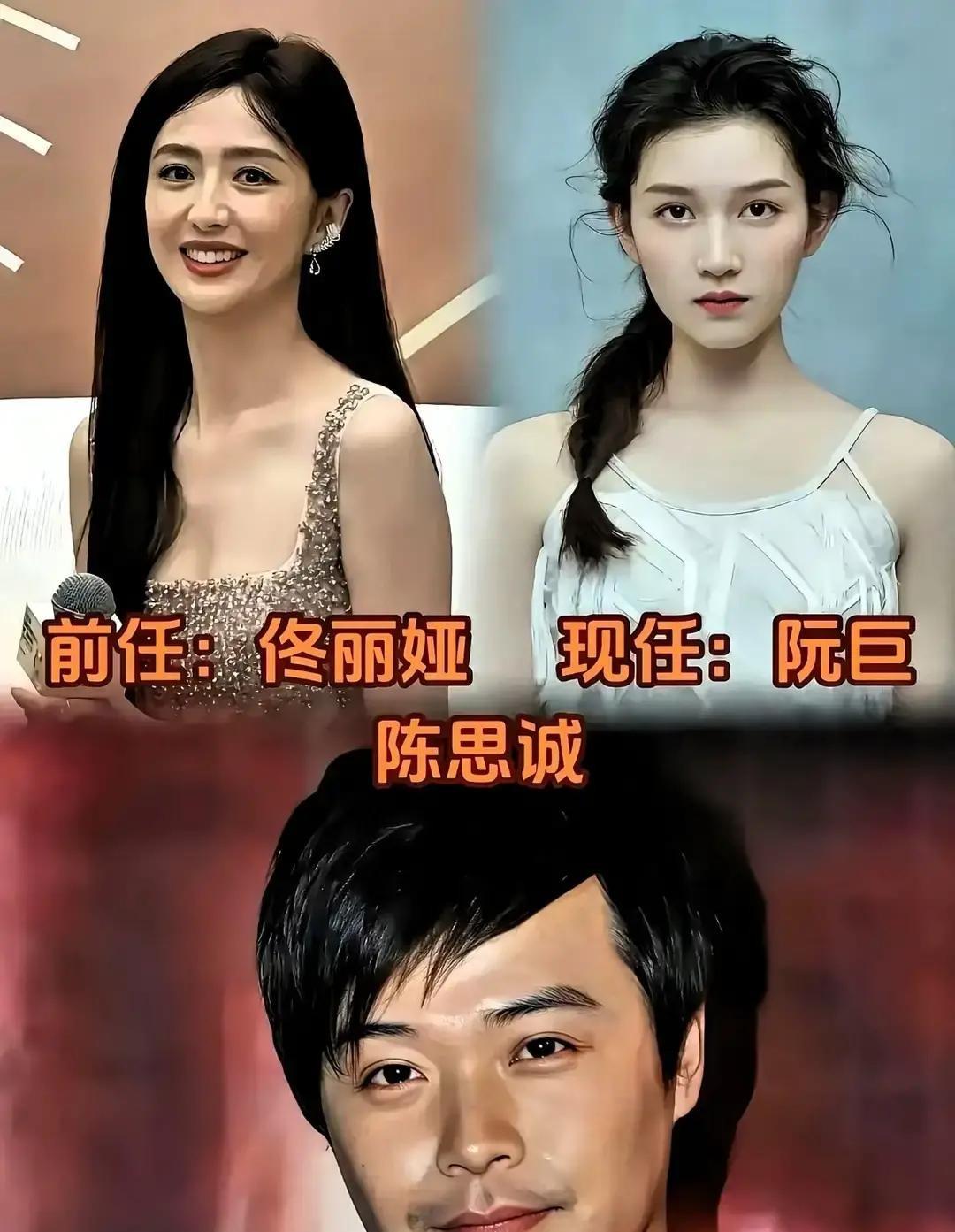 陈思诚和他那个小21岁的女友阮巨，这事儿大概率要成了四年了，从曼谷到布达佩斯