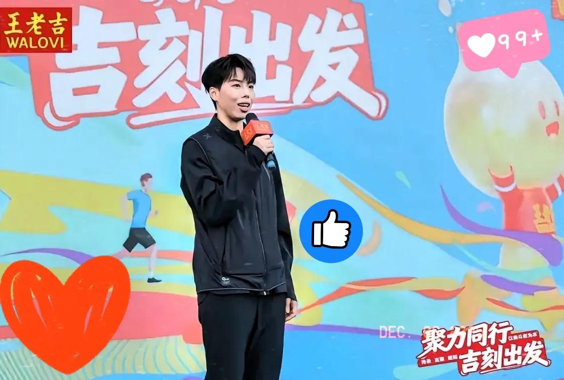 王老吉真的太善良了！王老吉这次的操作，我是真的服气！放着天天挂热搜的吴艳