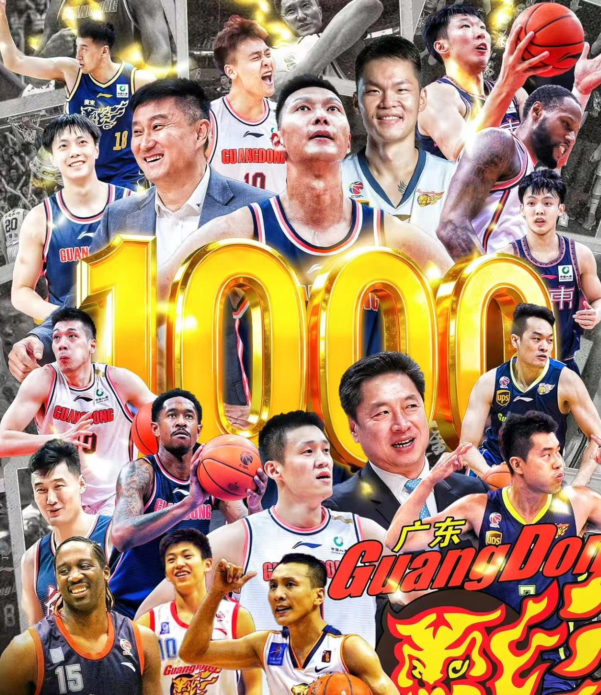 恭喜广东队！创造了CBA新的纪录CBA常规赛第十七轮，广东队做客对阵四川队，双