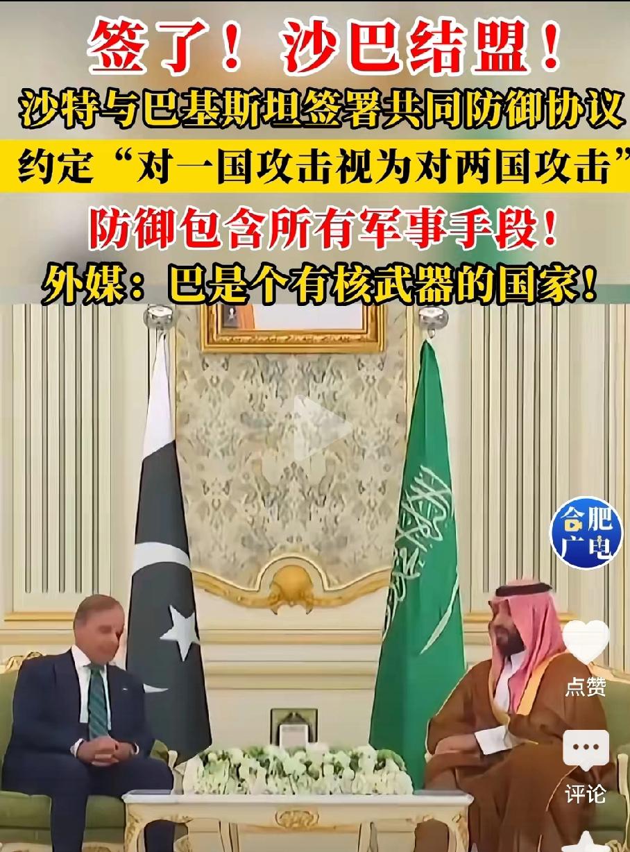 沙大户：大哥，我想跟你拜把子！龙哥：不行啊，兄弟，我说了不跟人拜把子的！沙大