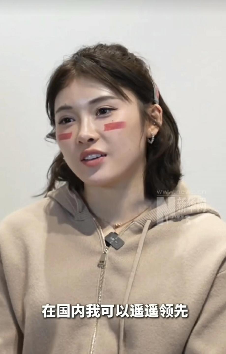 刘翔都没有说过这么狂的话啊，吴艳妮说自己在国内遥遥领先，甚至在亚洲也是第一，只要