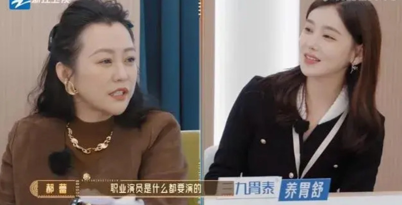 想不到李沐宸的三观如此正！在无限超越班中的一段对话彻底燃了！郝蕾问：公开