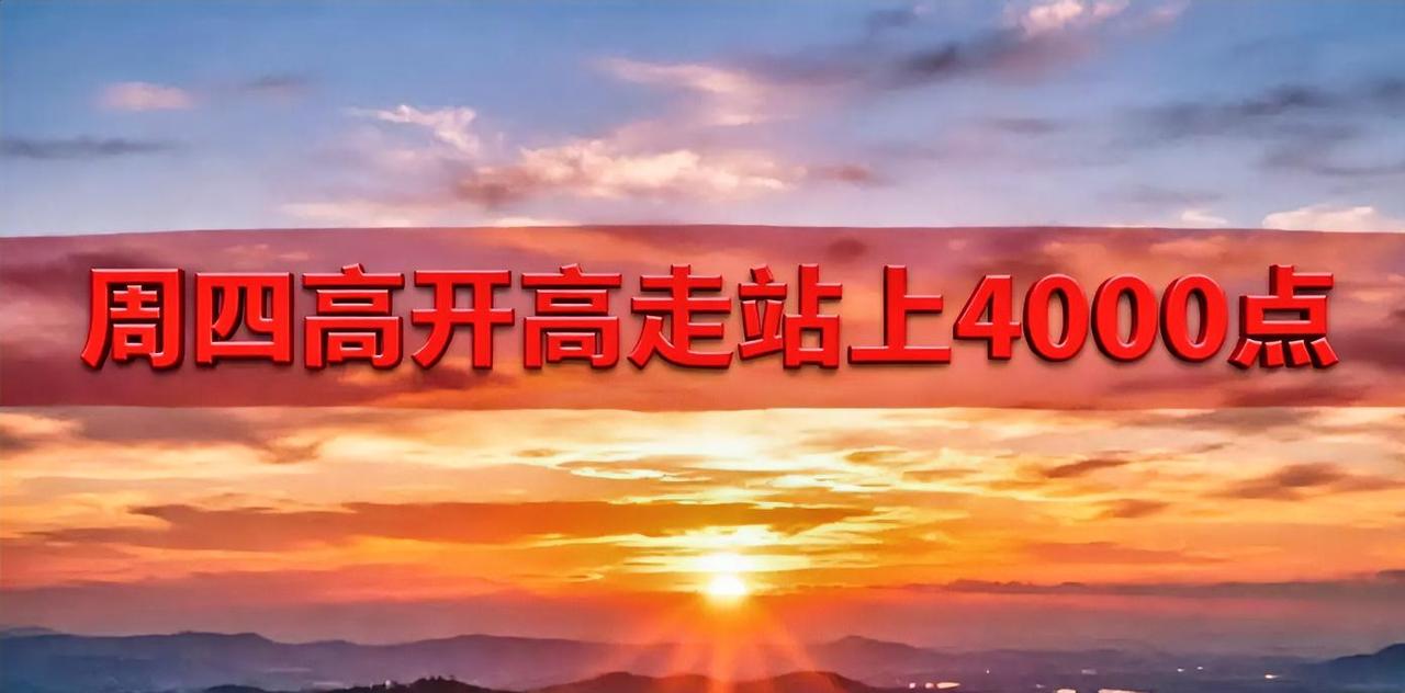 假期三天利空扎堆，明天开盘会不会超预期？这个大概率不会！第一，利空太多了。多