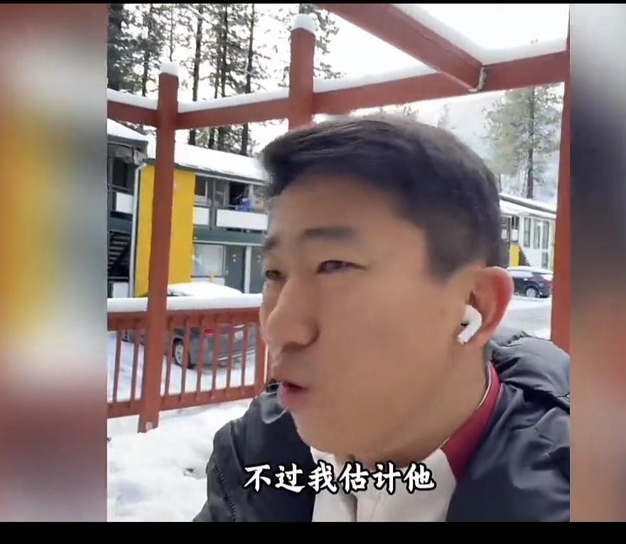 我蒙圈了：姜昆老师助理辟谣说视频是合成的，姜昆在国内录节目！但是这位美国当地华人