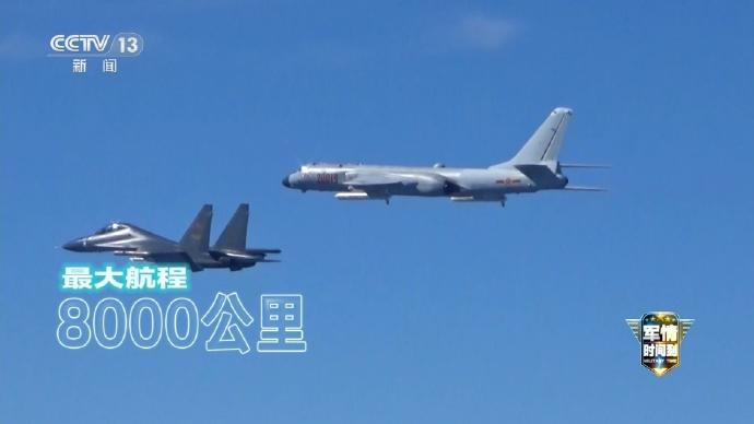 没想啊，轰-6K最大载弹量居然高达15吨，最大航程8000公里，作战半径3500
