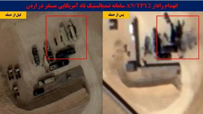 捷报来了！伊朗刚刚取得了，本次战争爆发以来最大战果，这是一次标志性的胜利！伊