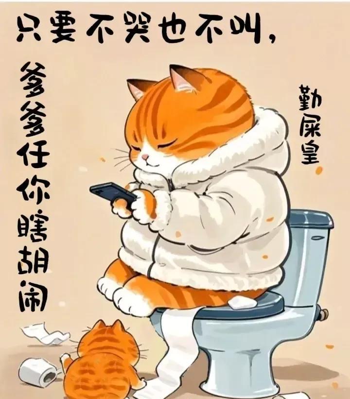 闹了半个世纪的女权，法国迎来了一批懒汉爸爸！上世纪九十年代，我在巴黎就见识过懒