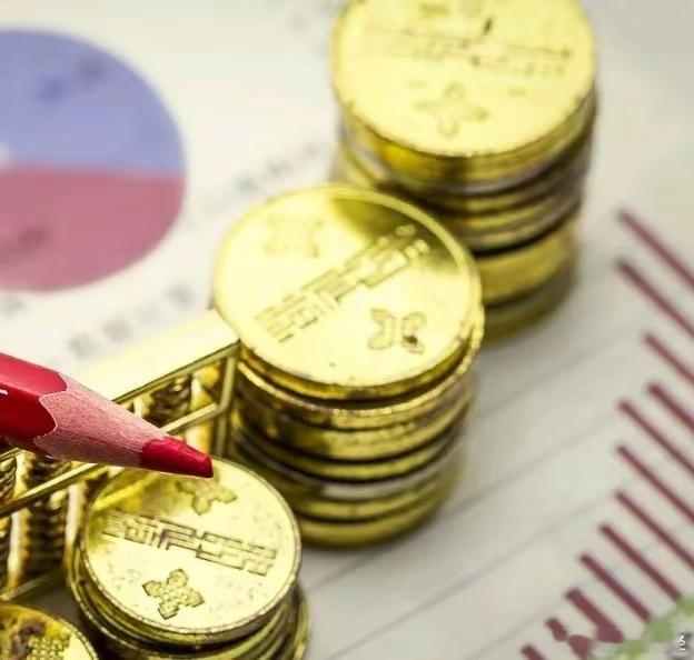 6月30日中国长城、歌力思等，10家公司发布公告一、合金投资：控股权变更完成，资