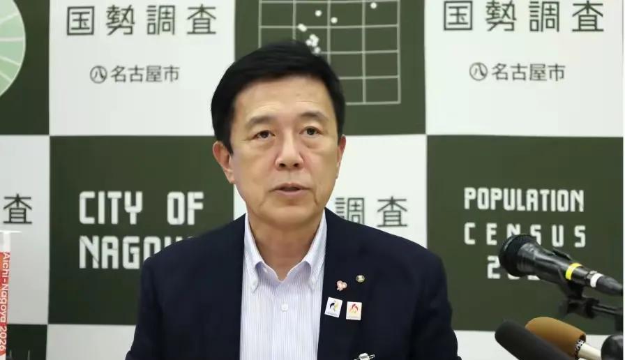 恢复正常友好关系需要作出努力。央视新闻8月5号报道：8月4号，日本名古屋市市长