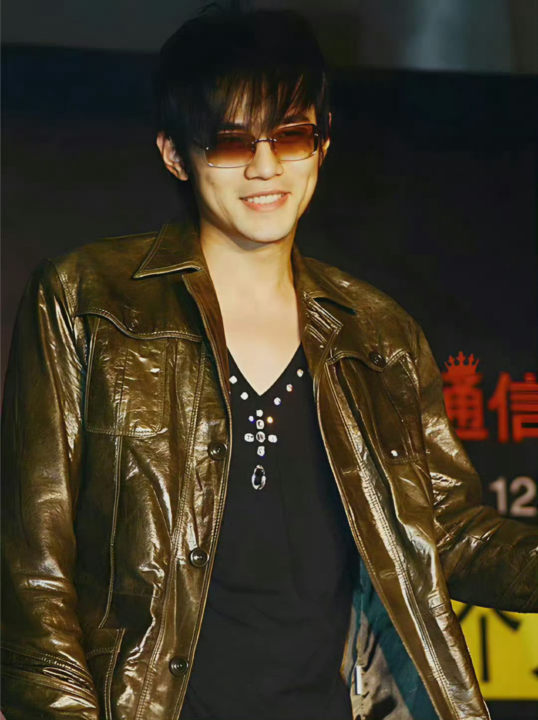 20年前颜值还是挺能打的