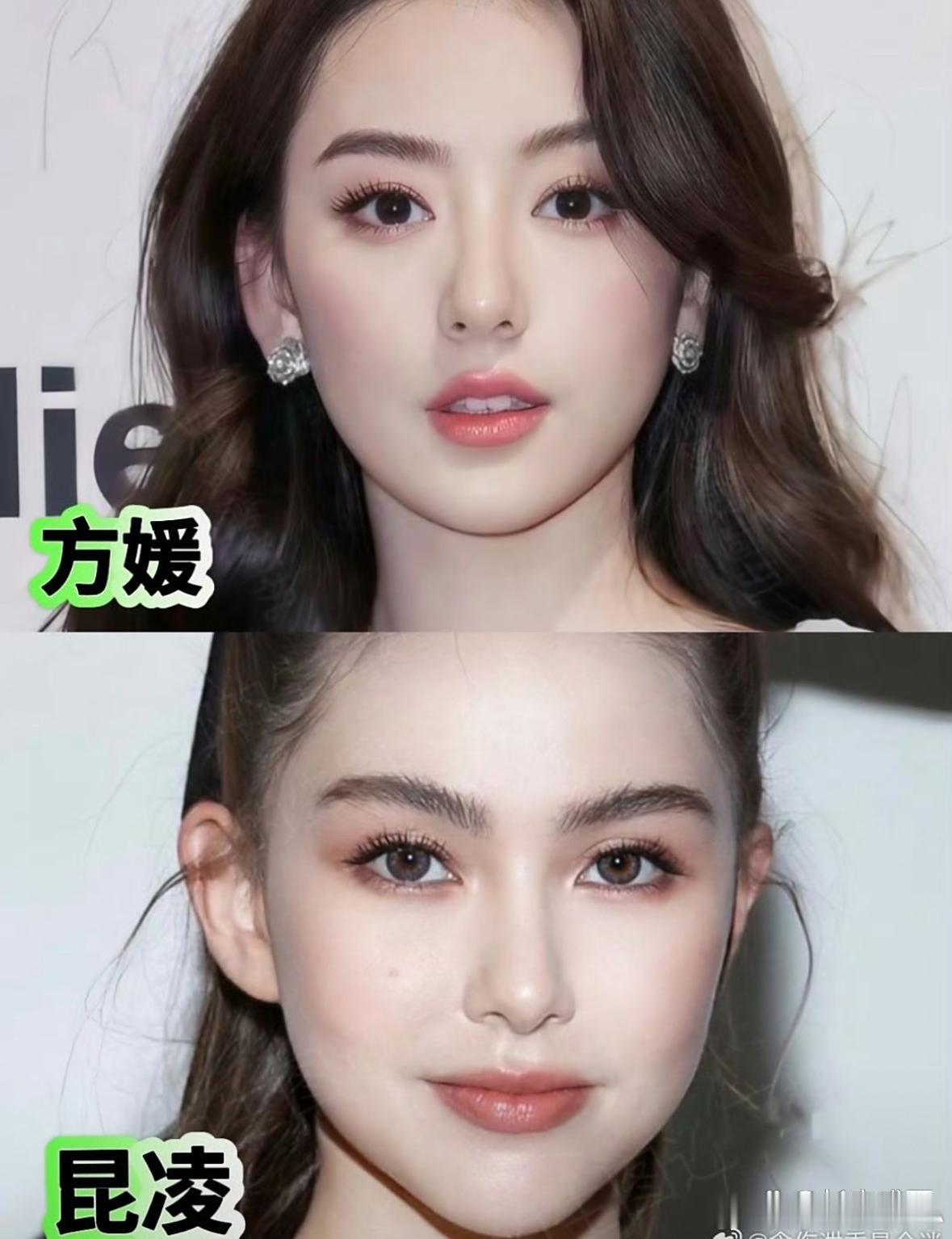 昆凌和方媛她俩真的好漂亮​​​