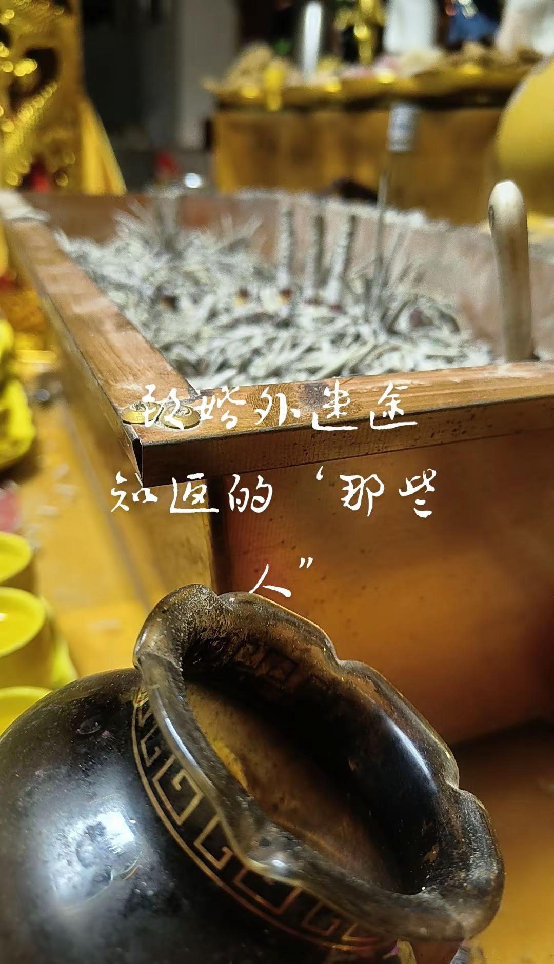 男人最好的聘礼：是一生的迁就与责任。女人最好的嫁妆：是一世的理解与顾家。婚外情因