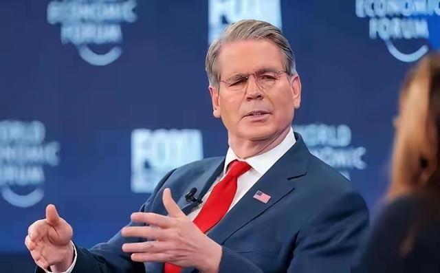 美财长：中国买不到伊朗油。同一天，70艘油轮装满美国油高价出口！4月14日，美国