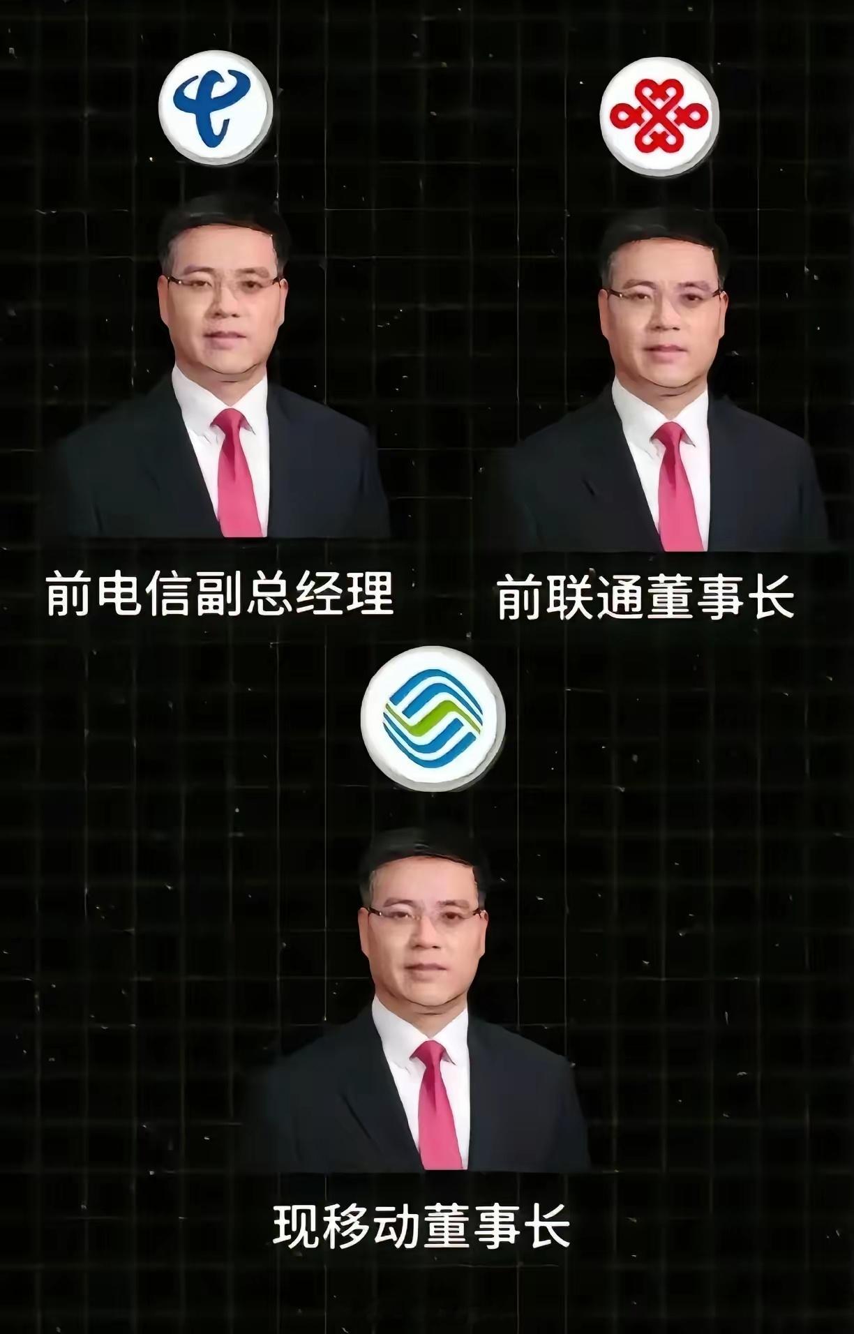 大家还记得小米移动吗，有没有用过米粉卡的