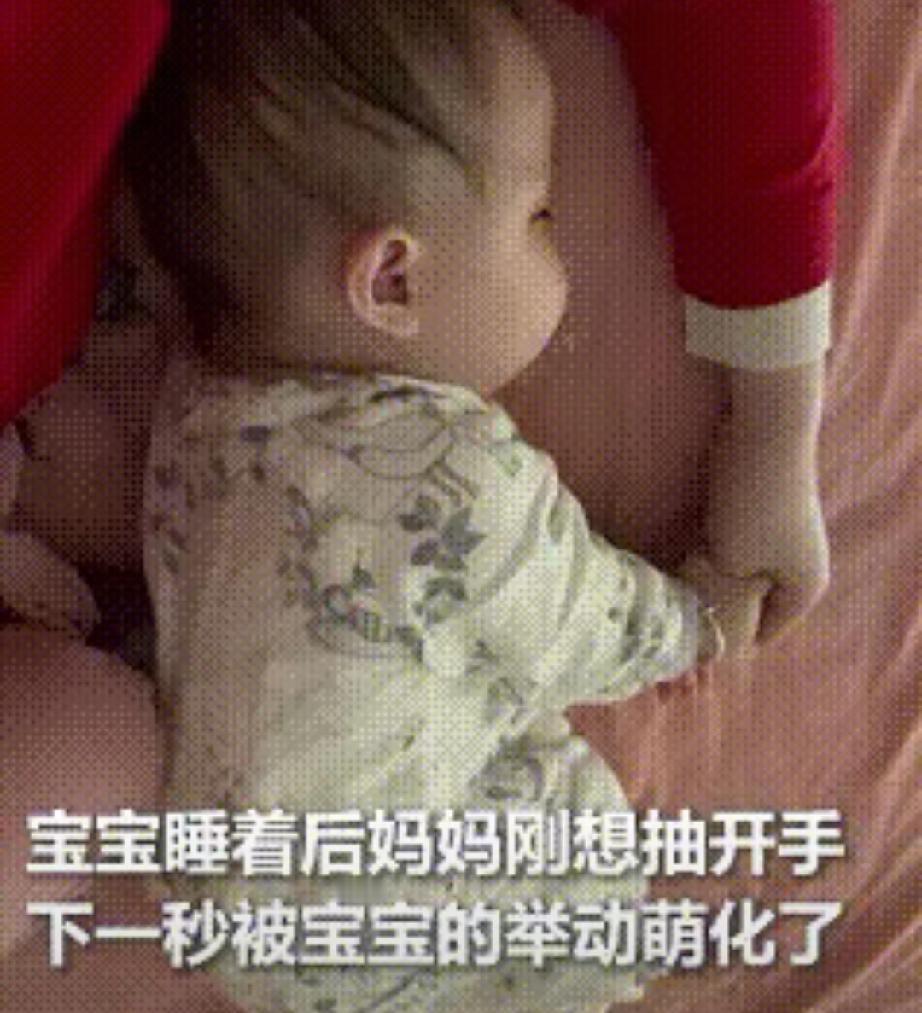 天呐！这萌娃的依赖感把全网心都融化啦！安徽宿州有个萌娃最近火遍全网！妈妈好不