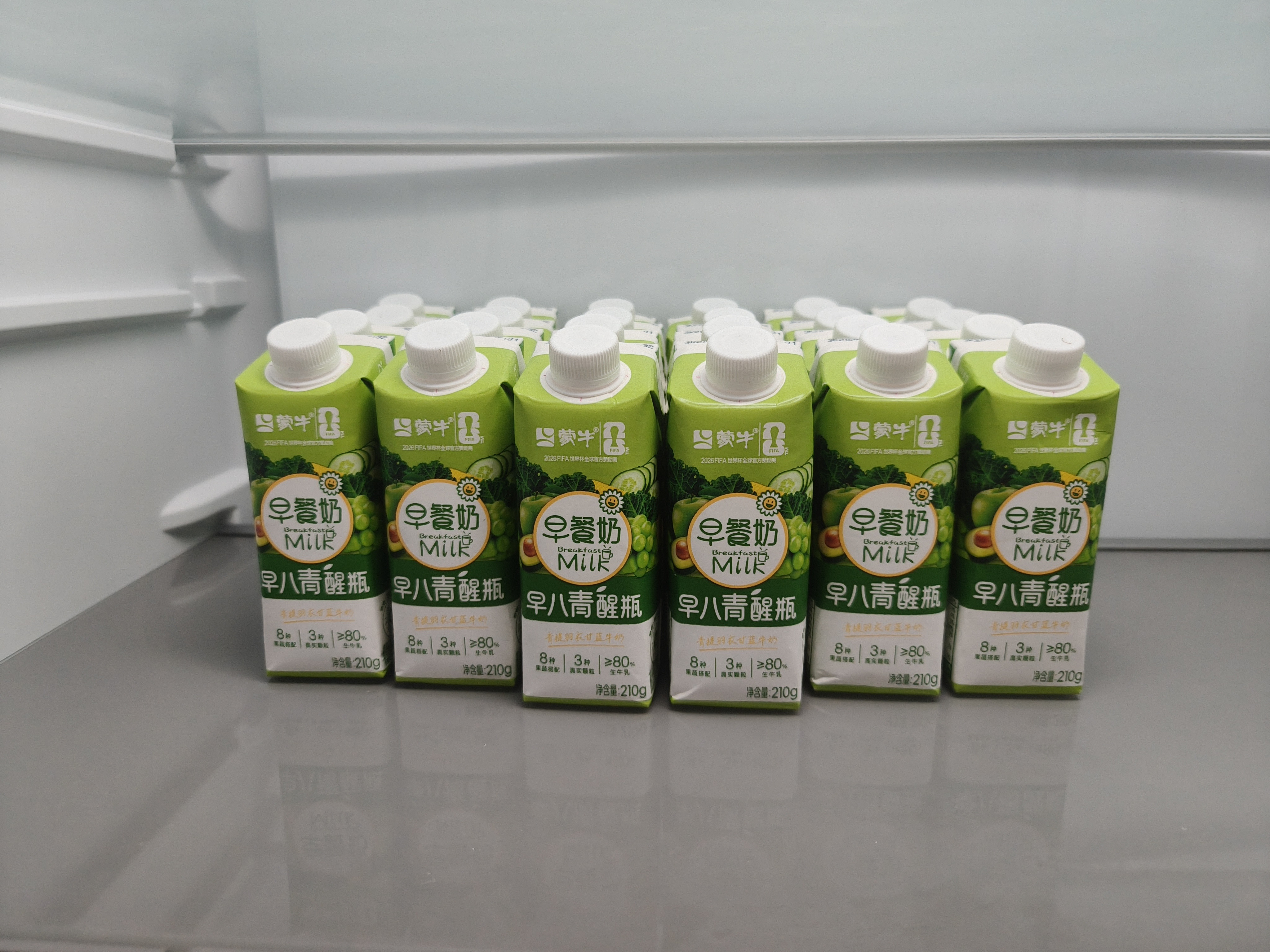 一口青醒一秒苏醒味道确实不错