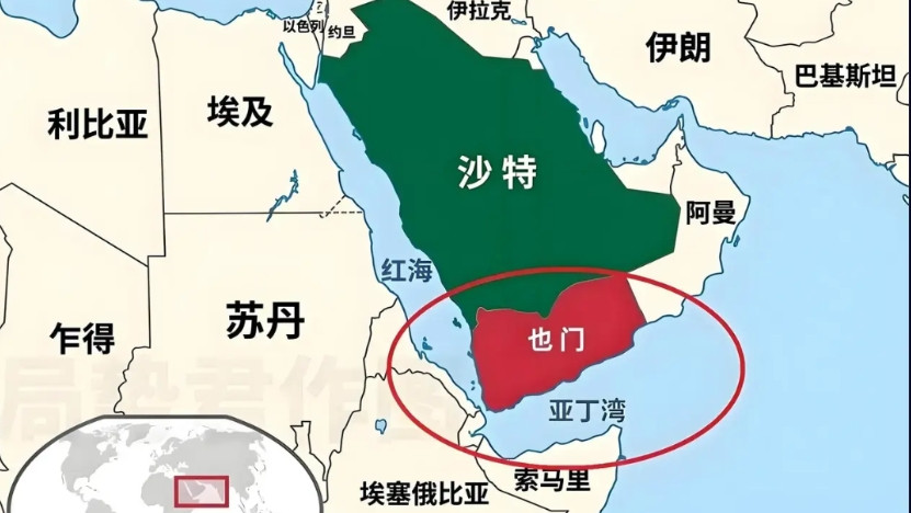 伊朗之后，以色列该收拾谁了？答案只有唯一一个了。伊朗是彻底没指望了，不知道是
