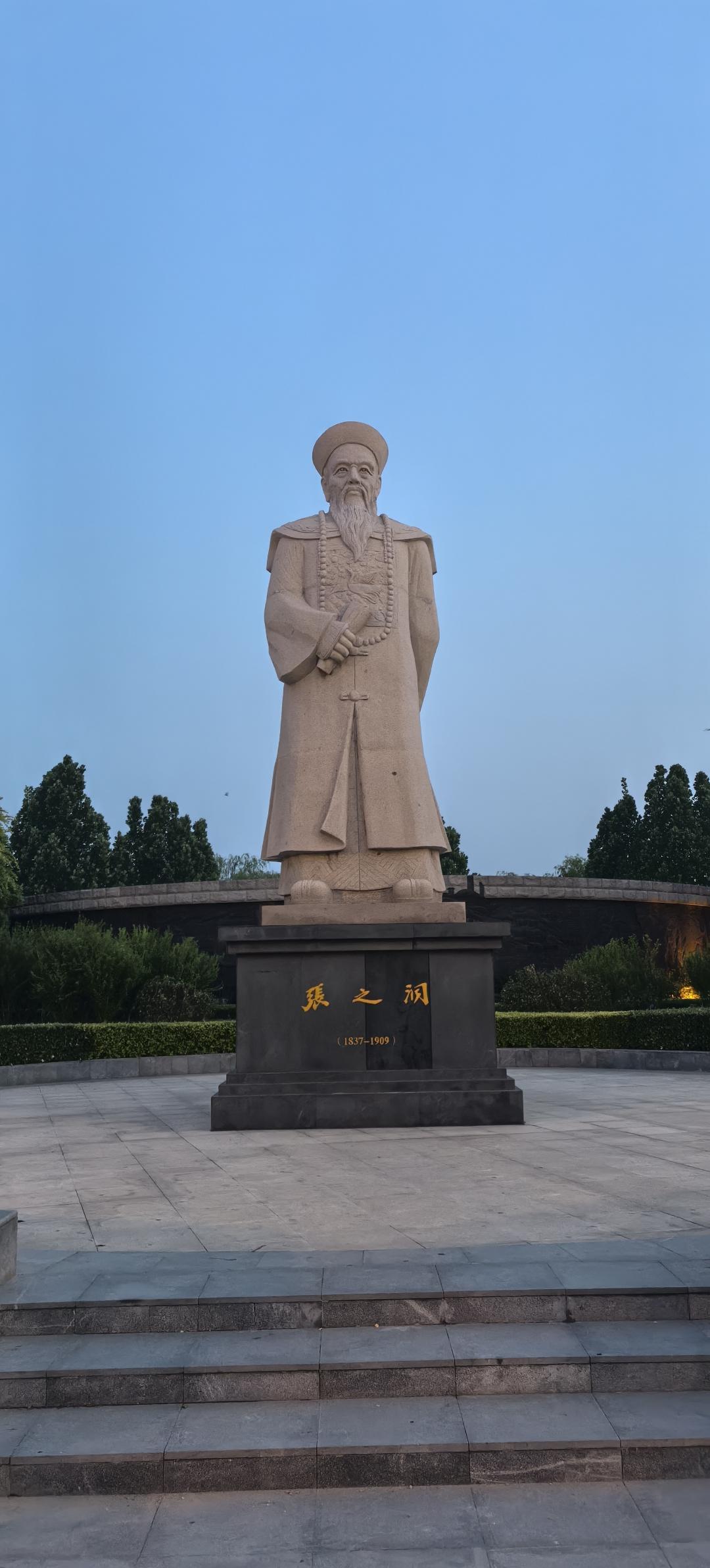 张之洞满口"我大清"，摄政王当场质问：你要谋反吗？半年后老头吐血而亡宣统元年