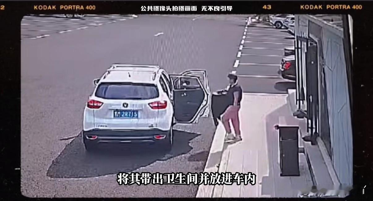 到南方过冬的东北人你们别这样，给遵纪守法老实本分的其它东北人留点体面吧，你们待几