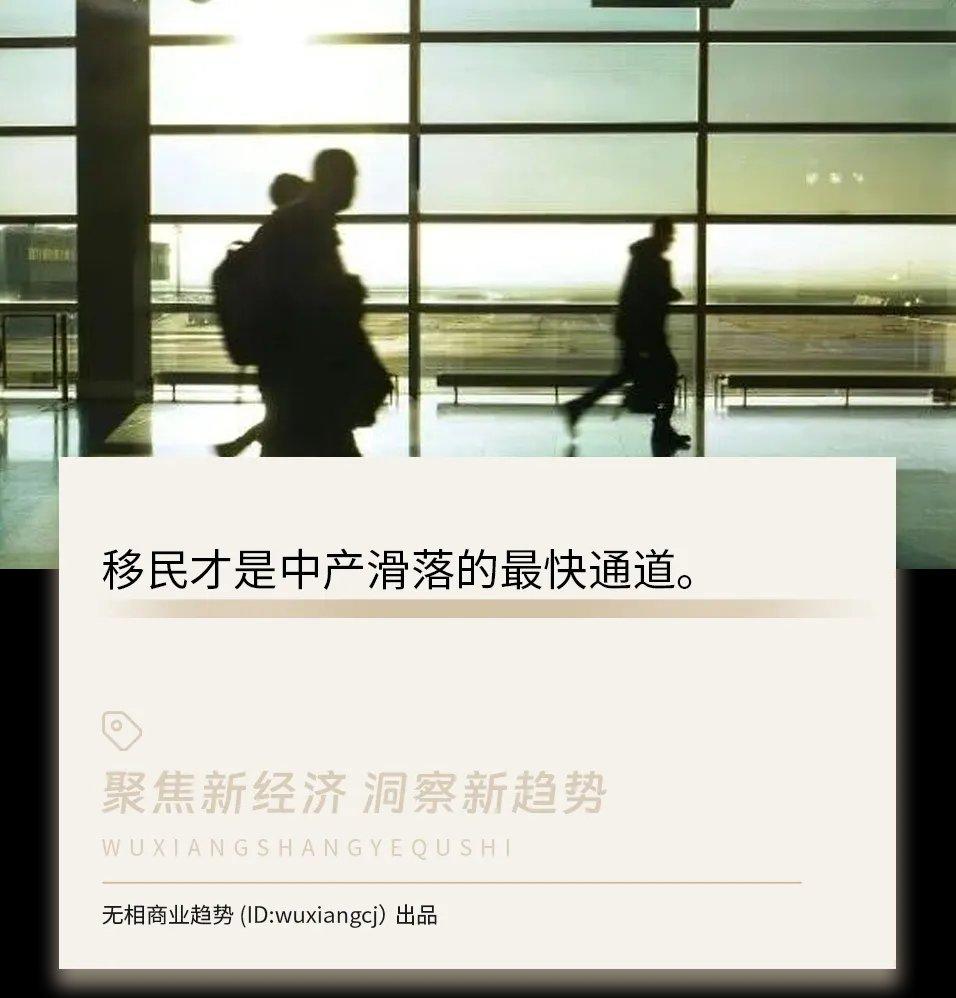 深圳百万年薪夫妻后悔移民日本，这事儿挺能让人感同身受。就像上海的王先生，国内年薪