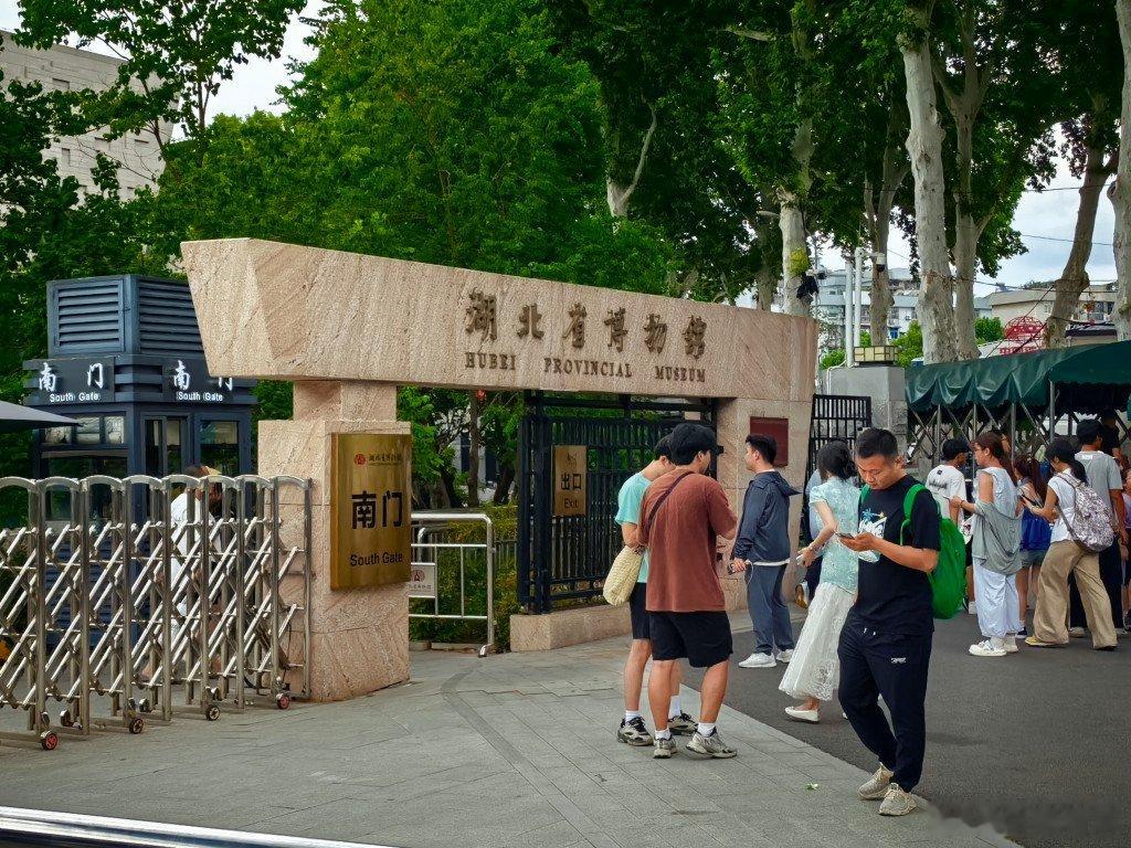 必须给湖北省博物馆打call见到了心心念念的越王勾践剑，主要小红书找了个非常好